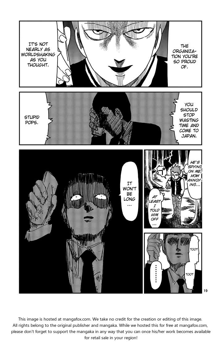 Read Mob Psycho 100 Manga Online