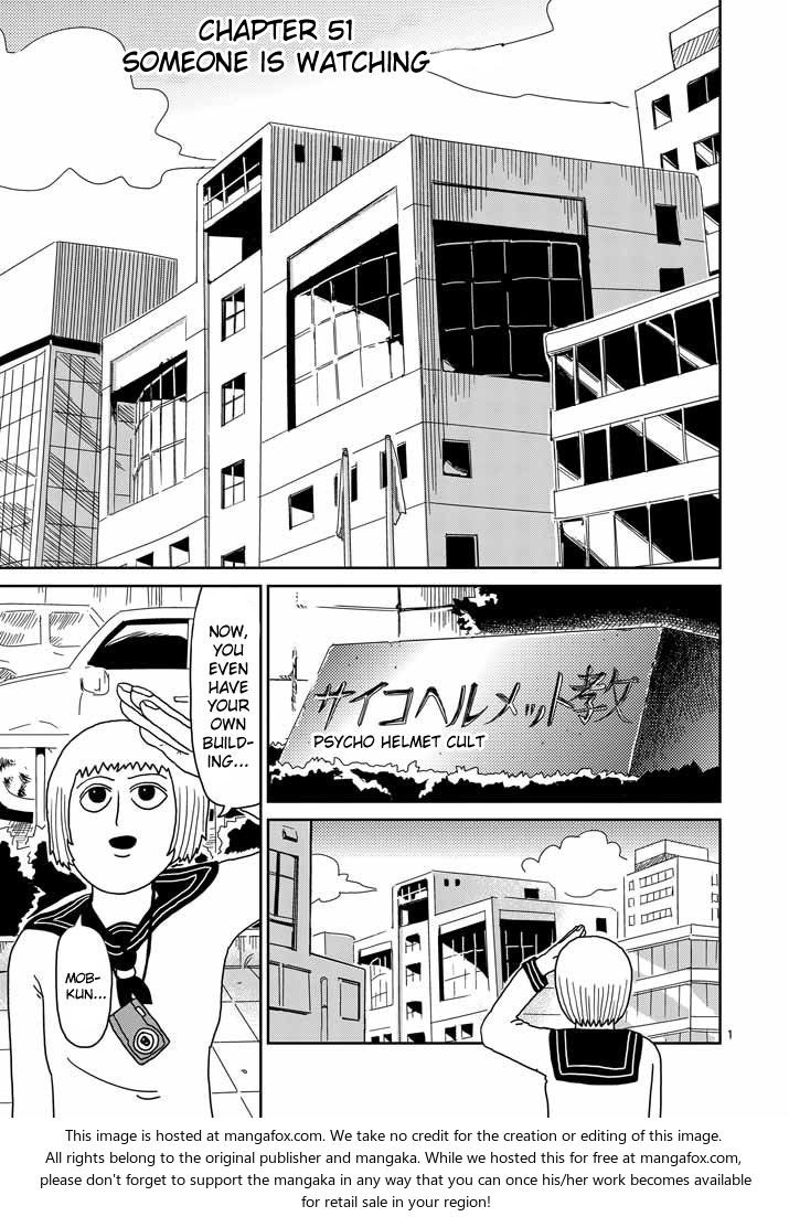 Read Mob Psycho 100 Manga Online