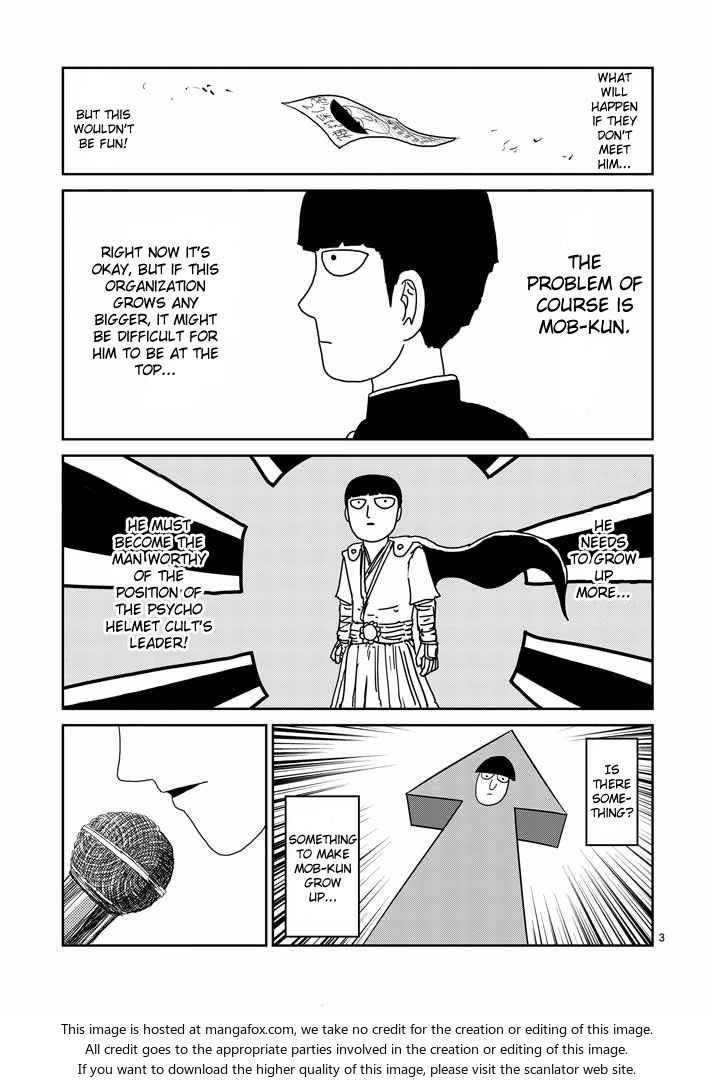 Read Mob Psycho 100 Manga Online