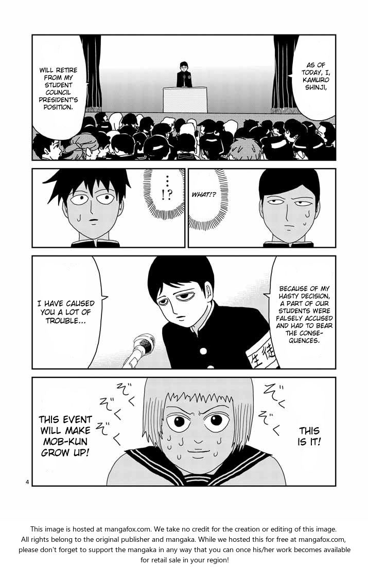Read Mob Psycho 100 Manga Online