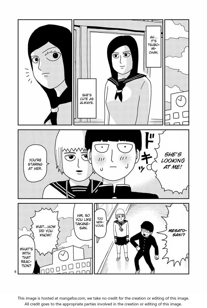 Read Mob Psycho 100 Manga Online