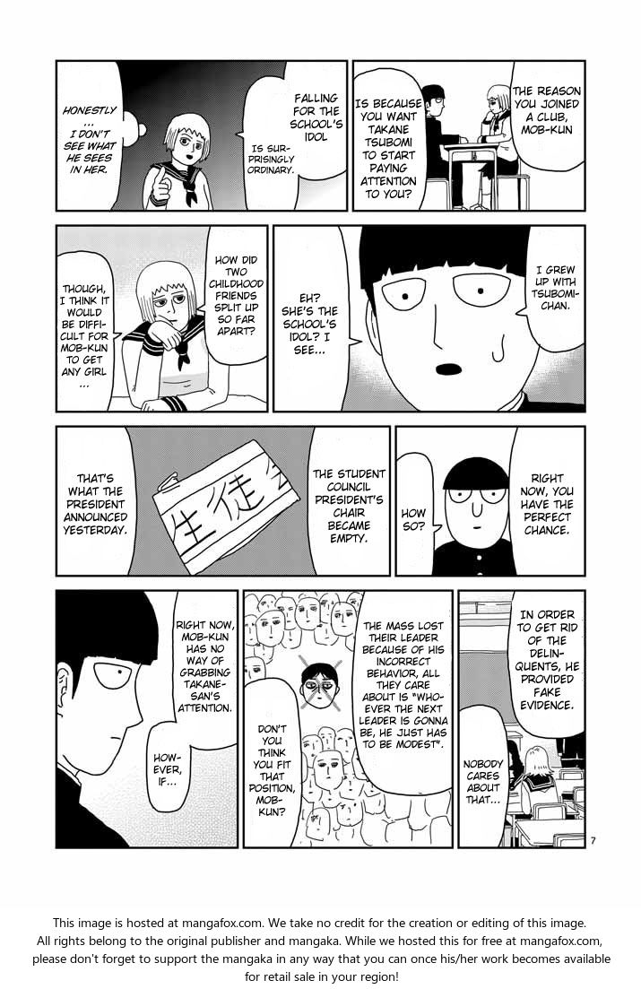 Read Mob Psycho 100 Manga Online