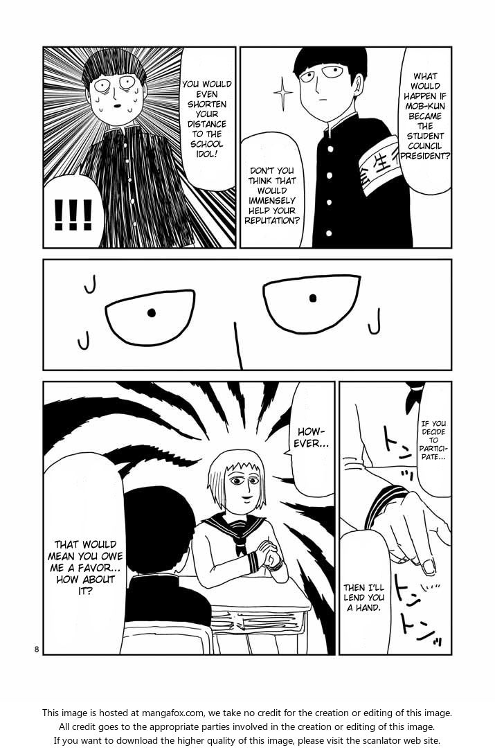 Read Mob Psycho 100 Manga Online