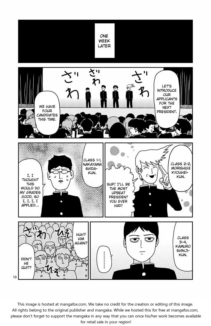 Read Mob Psycho 100 Manga Online