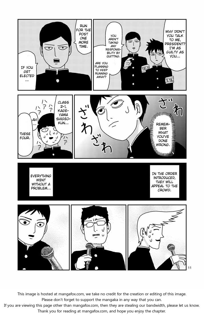 Read Mob Psycho 100 Manga Online