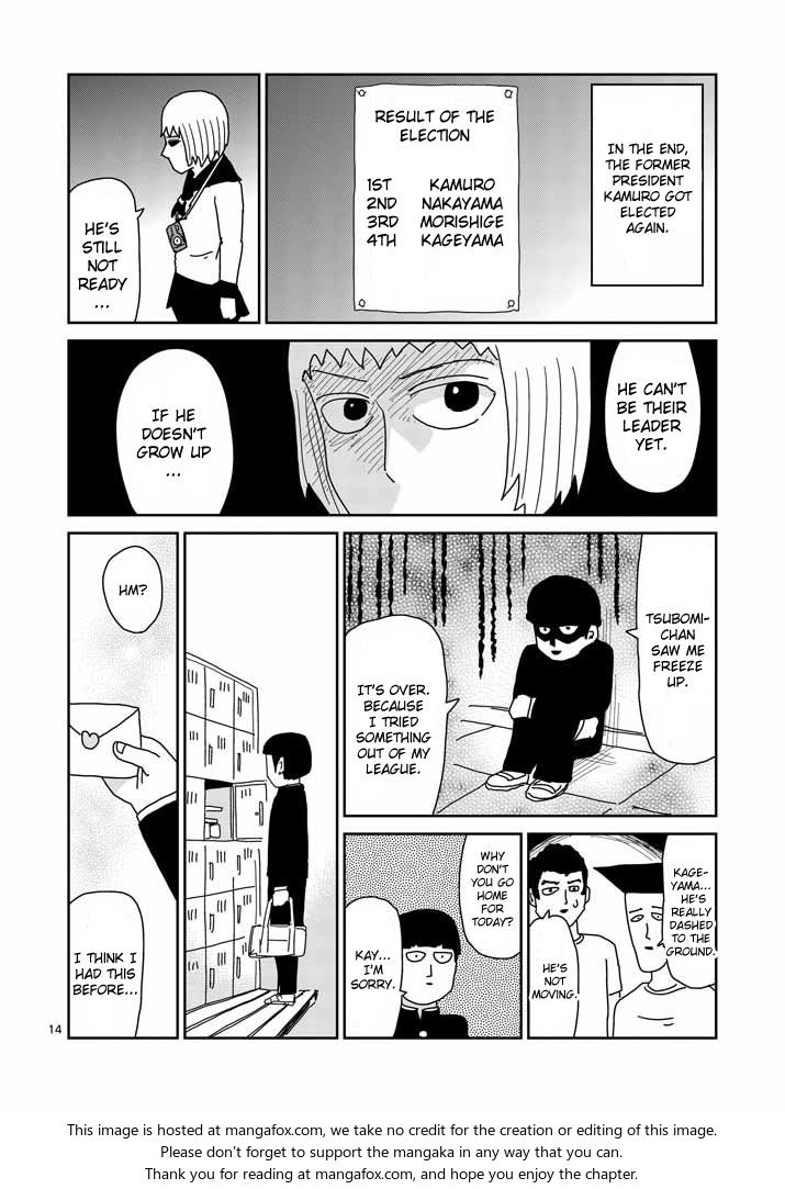 Read Mob Psycho 100 Manga Online