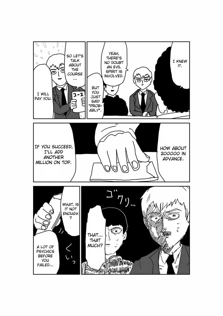 Read Mob Psycho 100 Manga Online