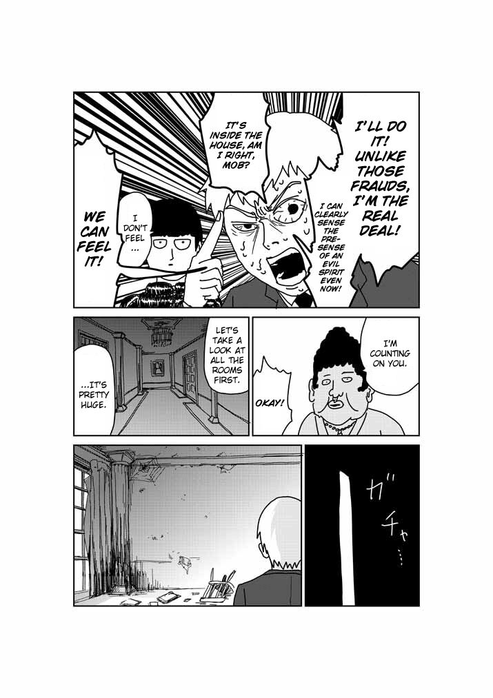 Read Mob Psycho 100 Manga Online