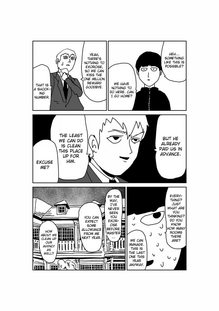 Read Mob Psycho 100 Manga Online