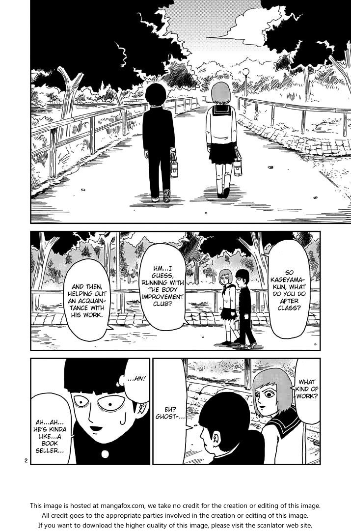 Read Mob Psycho 100 Manga Online