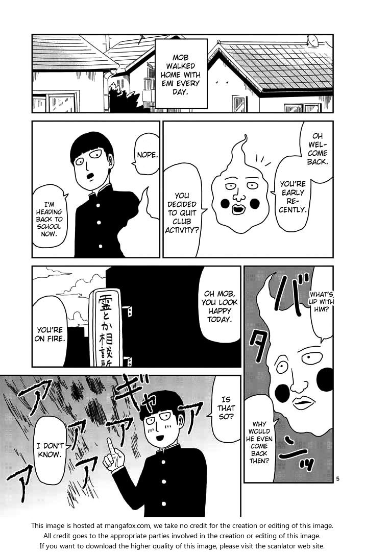 Read Mob Psycho 100 Manga Online