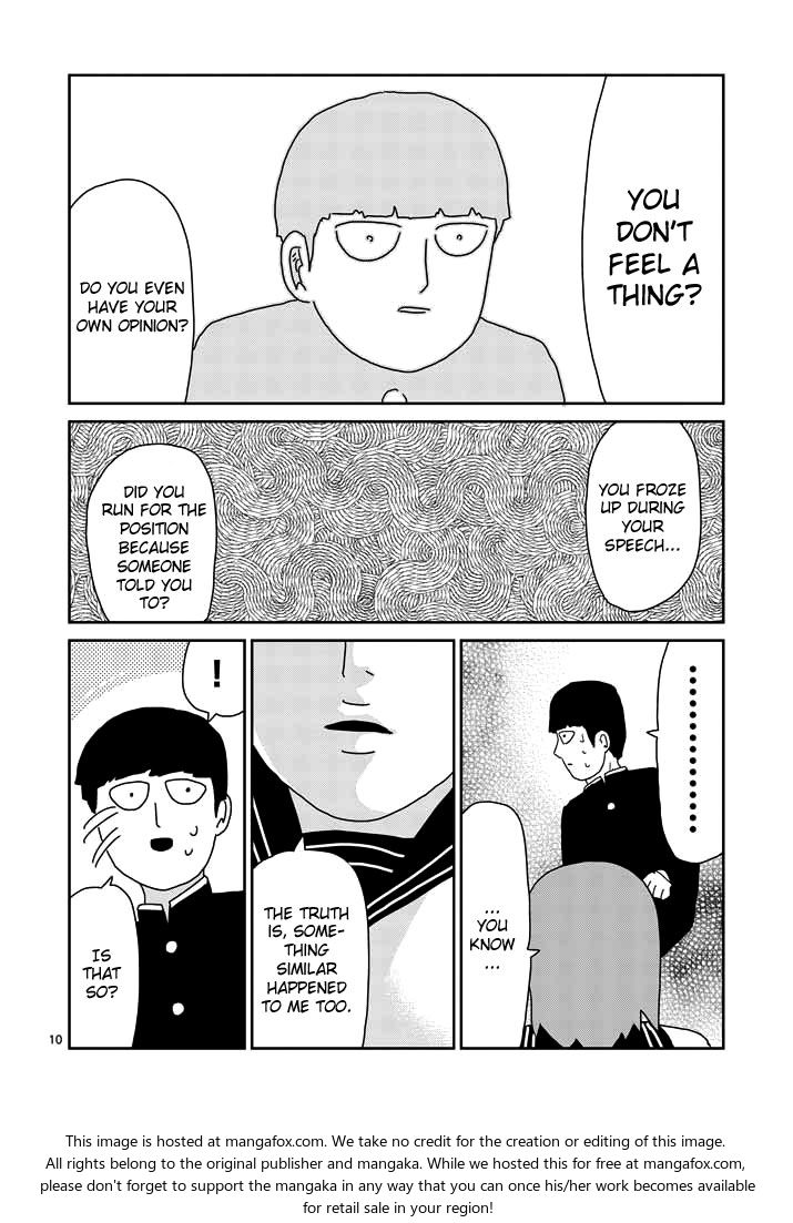 Read Mob Psycho 100 Manga Online