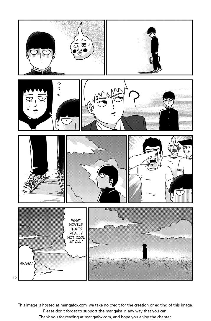 Read Mob Psycho 100 Manga Online