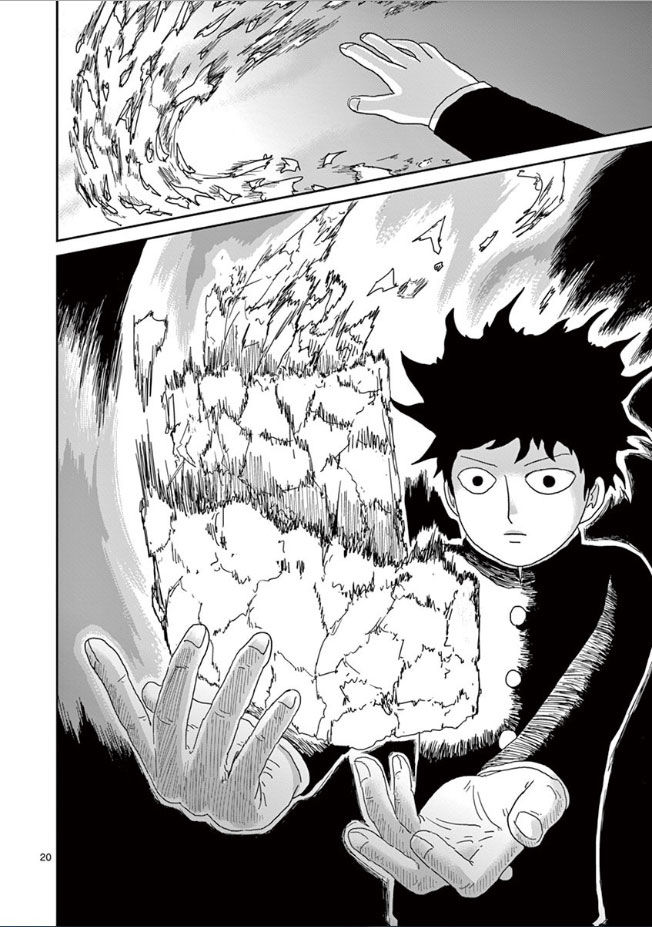 Read Mob Psycho 100 Manga Online