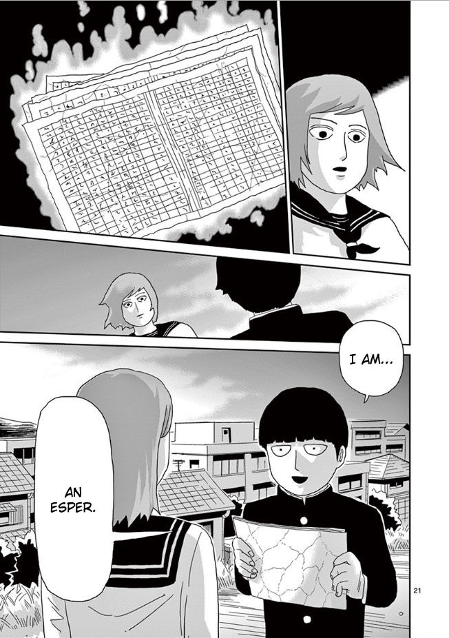 Read Mob Psycho 100 Manga Online