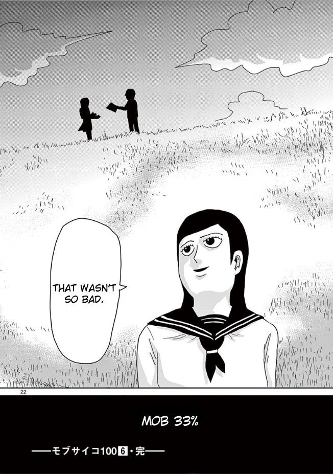 Read Mob Psycho 100 Manga Online