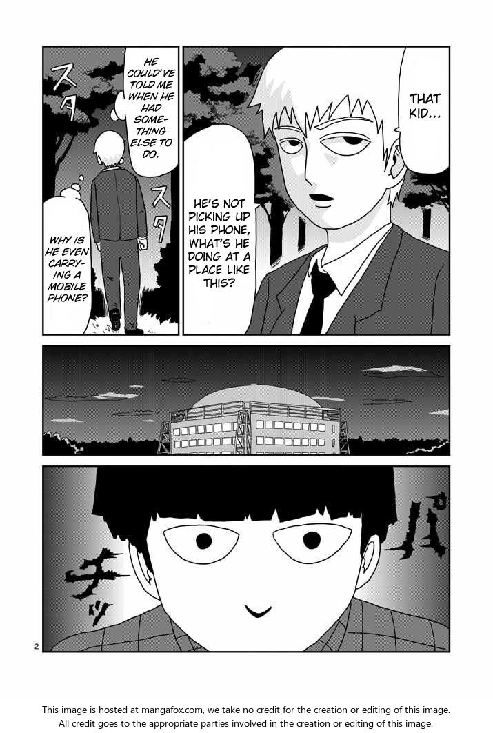 Read Mob Psycho 100 Manga Online
