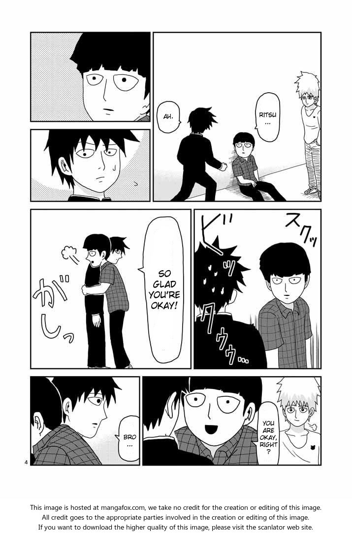 Read Mob Psycho 100 Manga Online