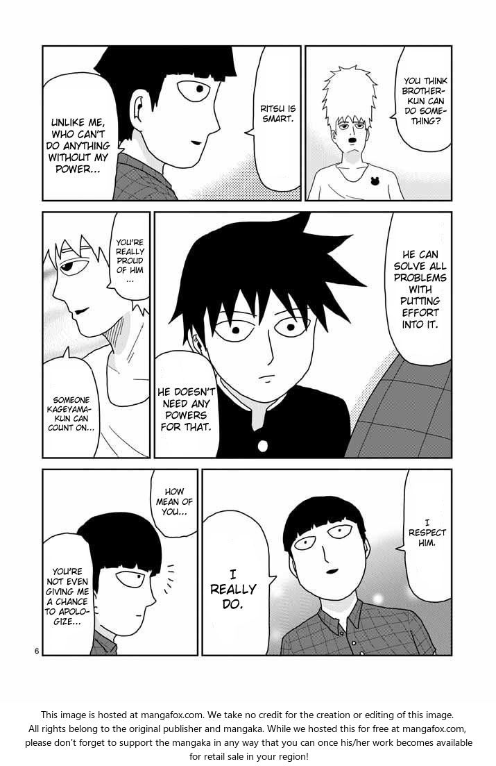 Read Mob Psycho 100 Manga Online