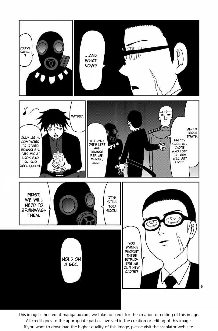 Read Mob Psycho 100 Manga Online