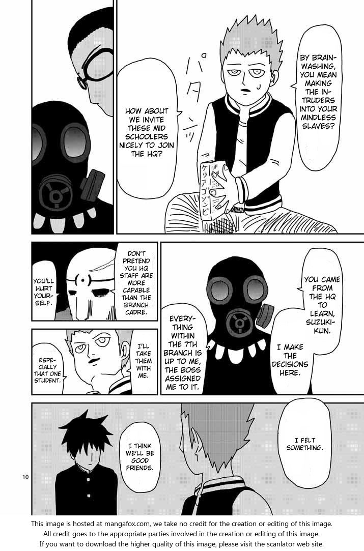 Read Mob Psycho 100 Manga Online