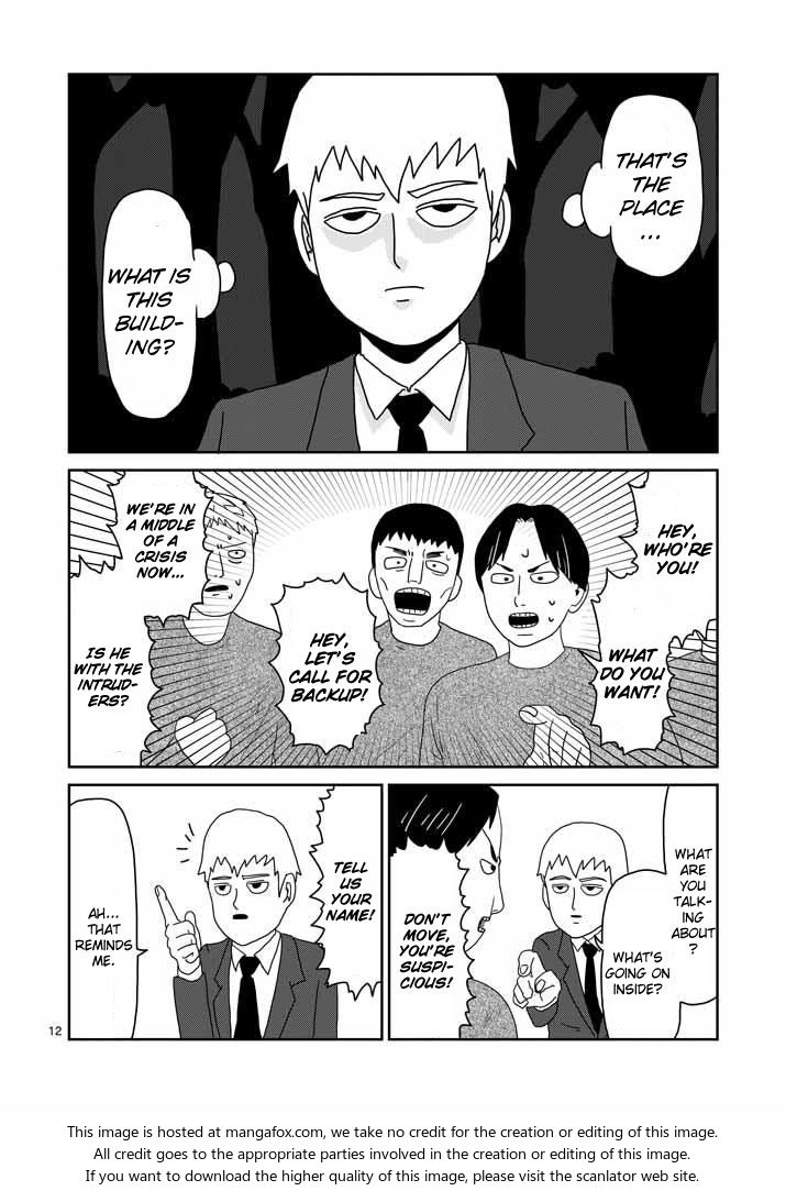 Read Mob Psycho 100 Manga Online