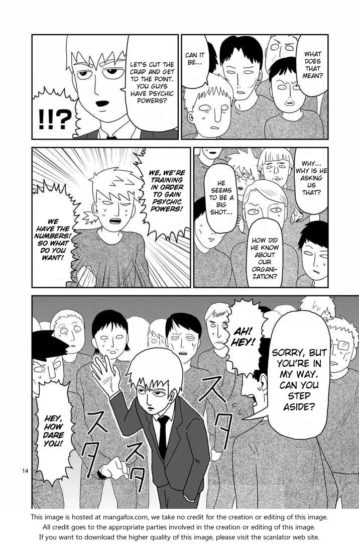 Read Mob Psycho 100 Manga Online