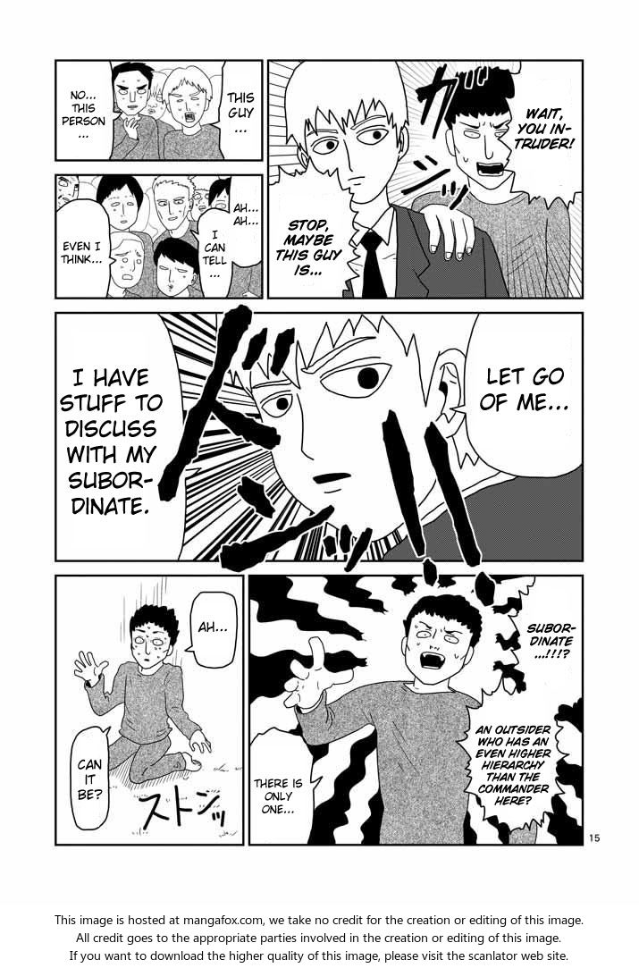 Read Mob Psycho 100 Manga Online