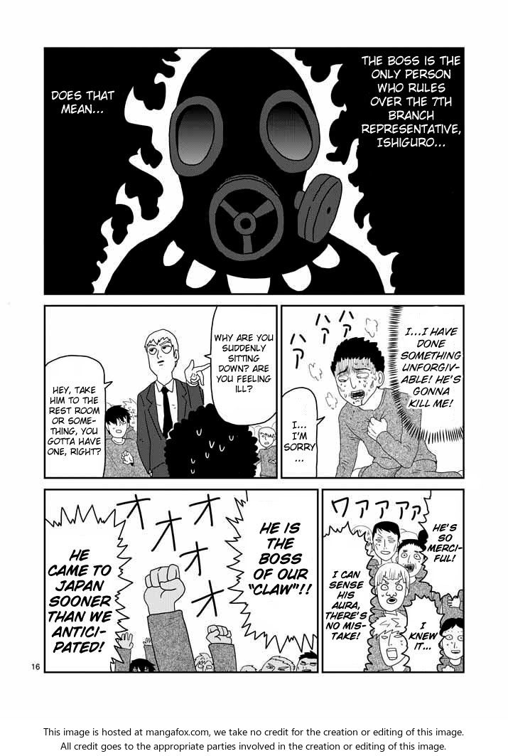Read Mob Psycho 100 Manga Online