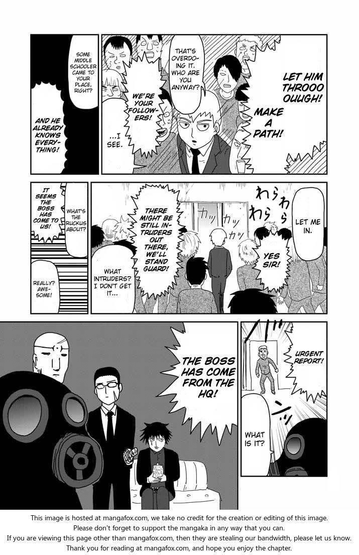 Read Mob Psycho 100 Manga Online