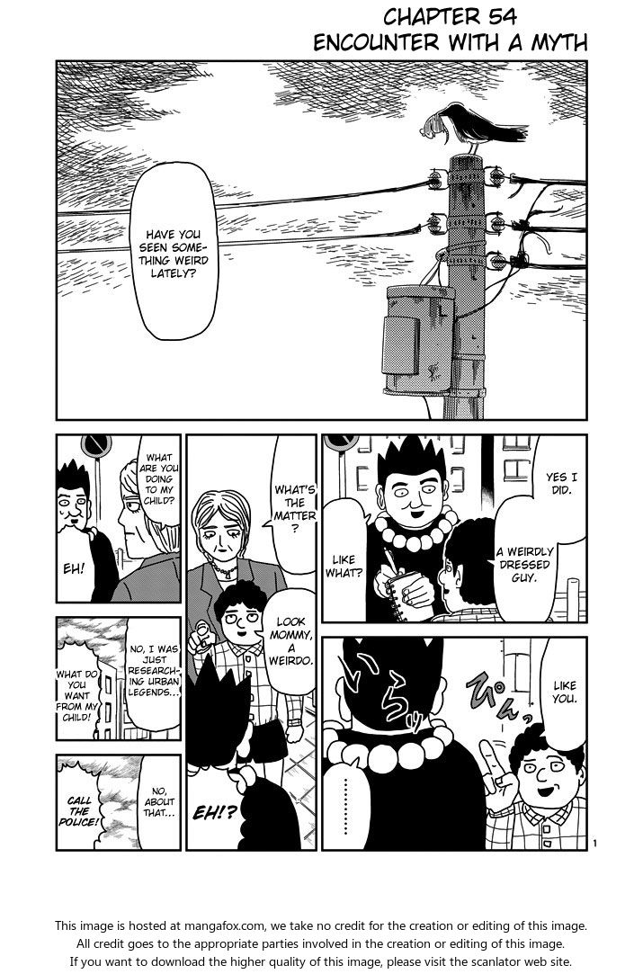 Read Mob Psycho 100 Manga Online