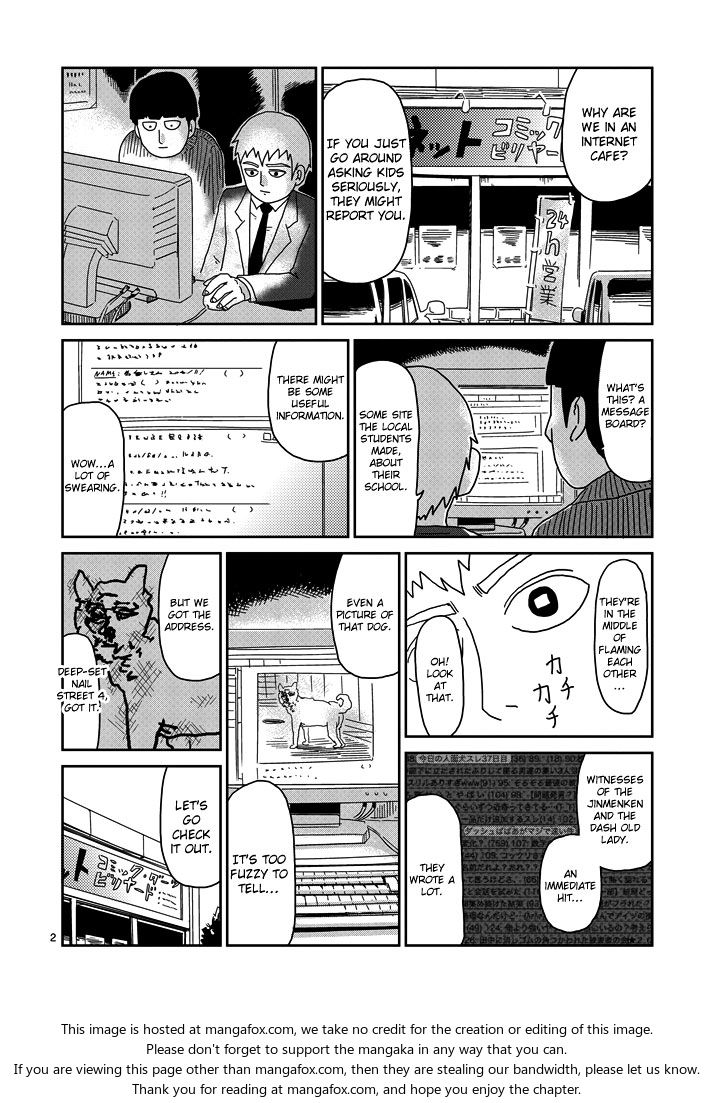 Read Mob Psycho 100 Manga Online