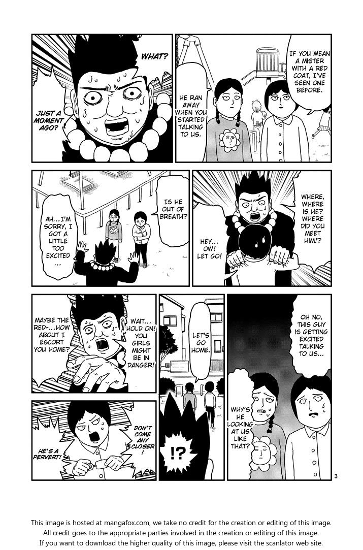 Read Mob Psycho 100 Manga Online