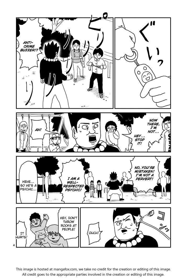 Read Mob Psycho 100 Manga Online