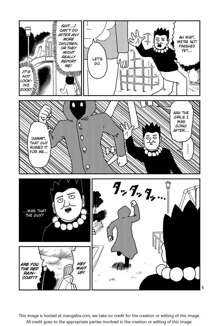 Read Mob Psycho 100 Manga Online