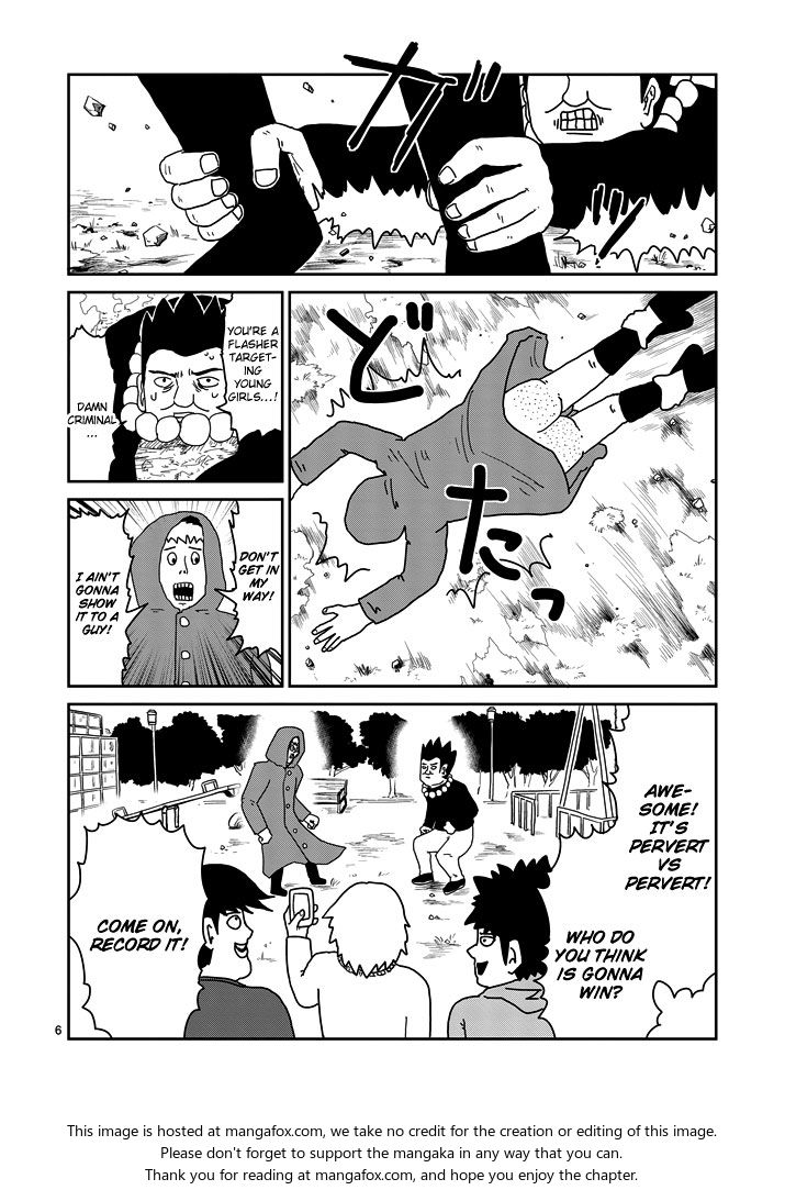 Read Mob Psycho 100 Manga Online