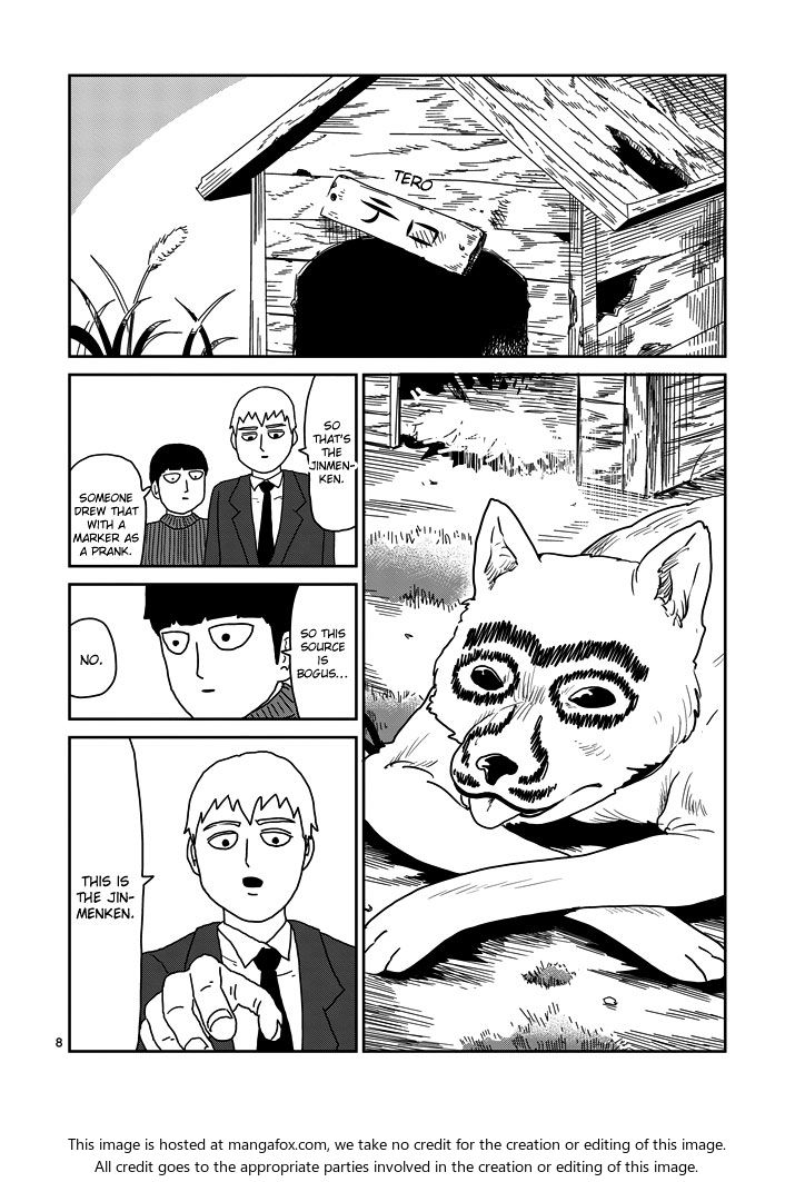 Read Mob Psycho 100 Manga Online