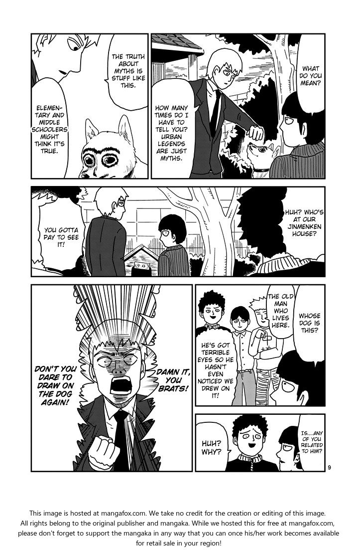 Read Mob Psycho 100 Manga Online
