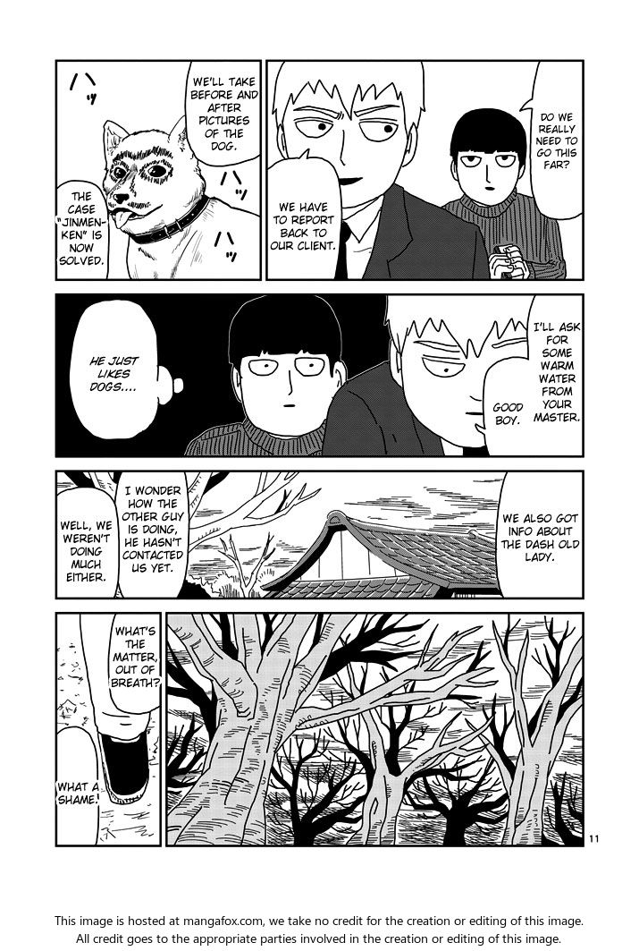 Read Mob Psycho 100 Manga Online
