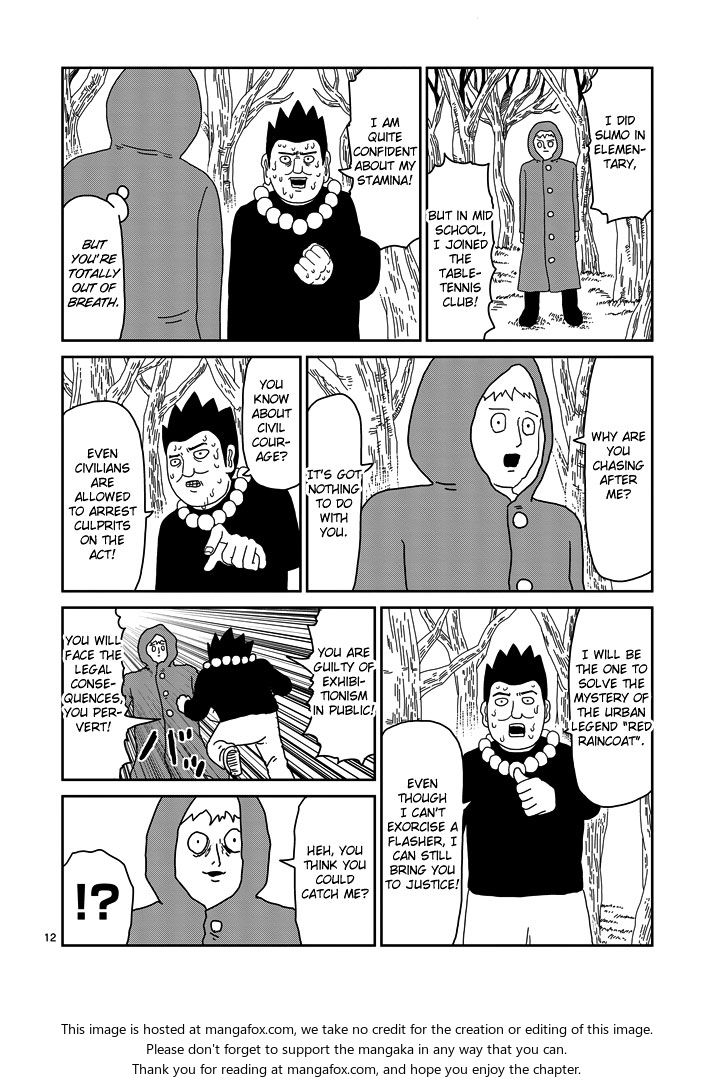 Read Mob Psycho 100 Manga Online