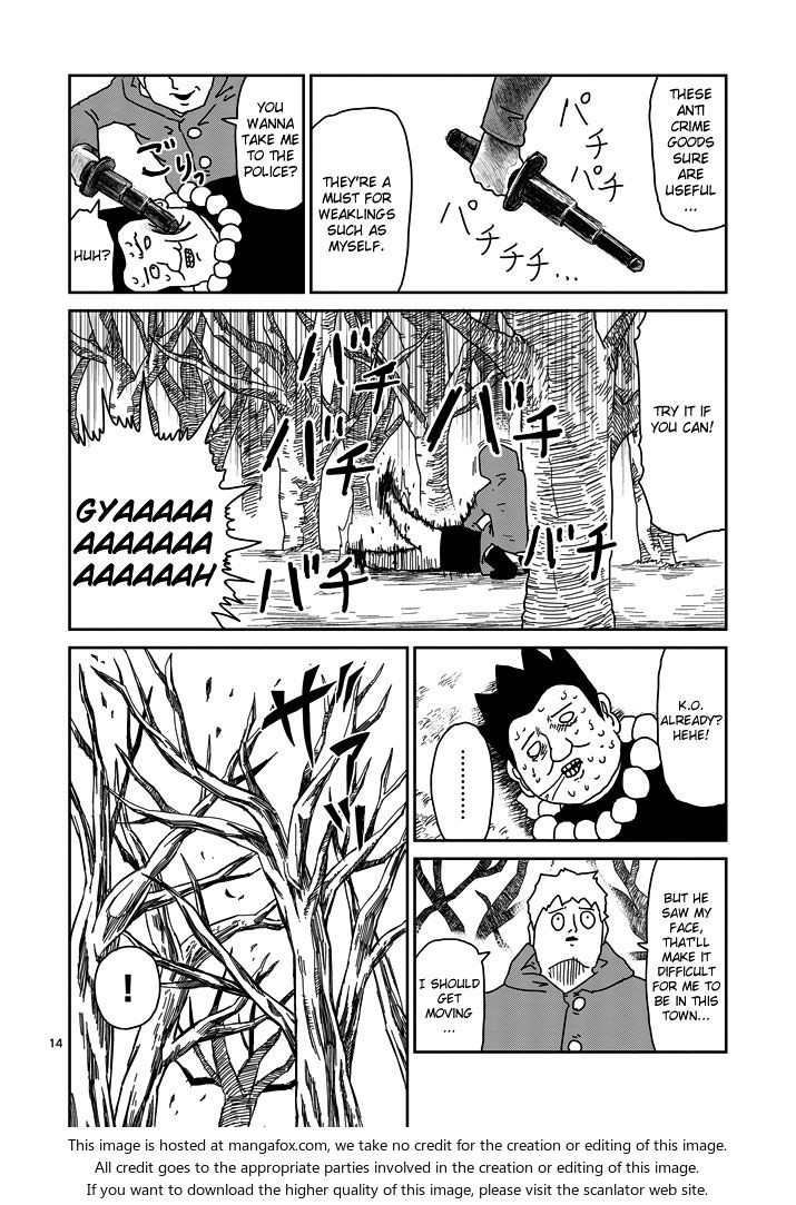 Read Mob Psycho 100 Manga Online