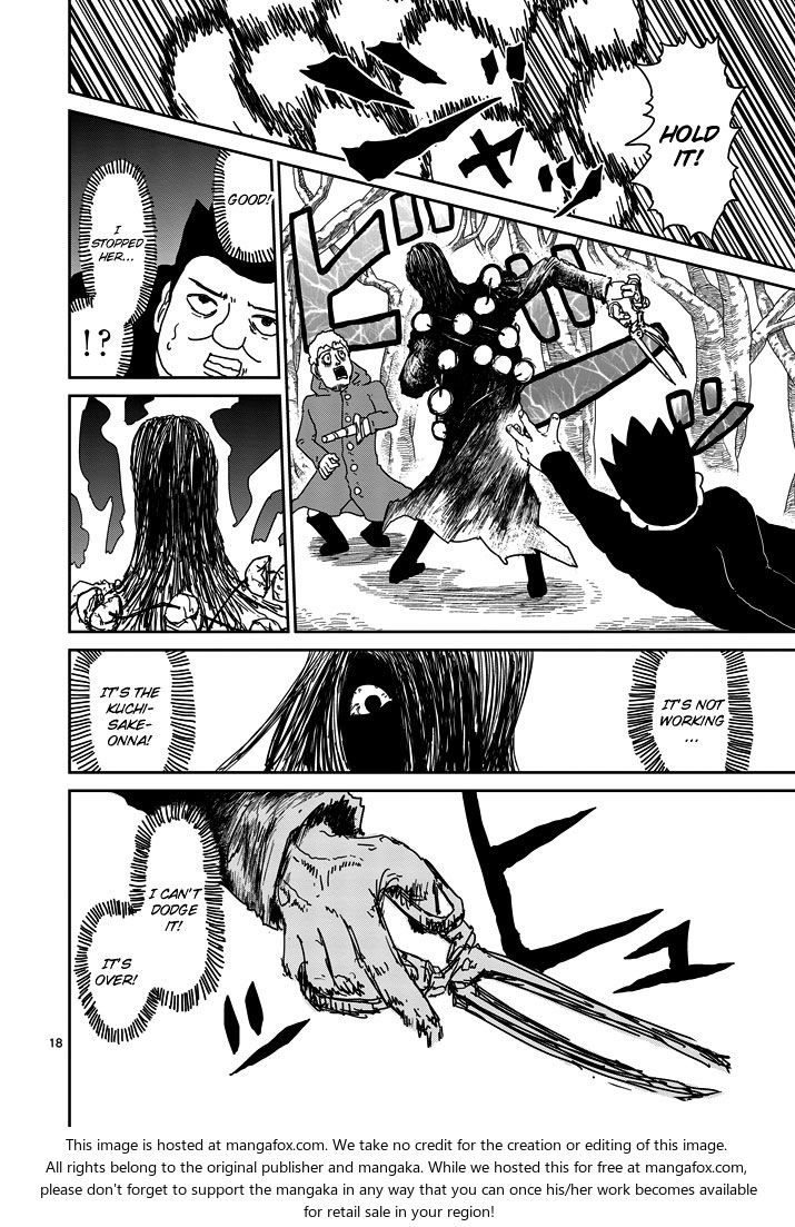 Read Mob Psycho 100 Manga Online