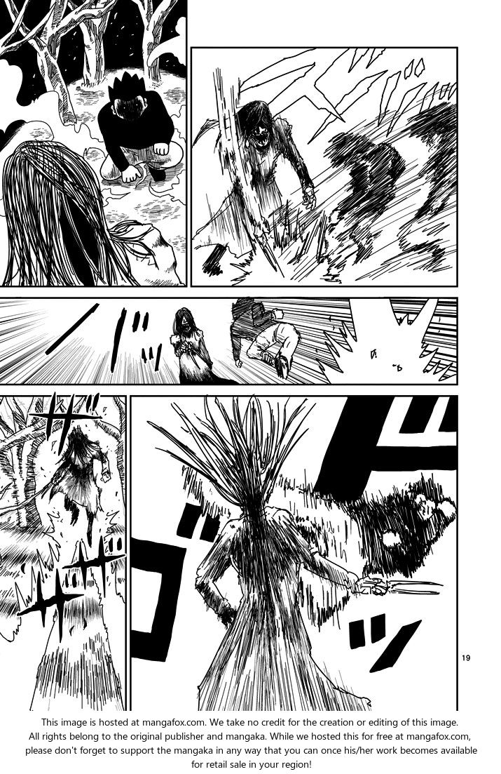 Read Mob Psycho 100 Manga Online