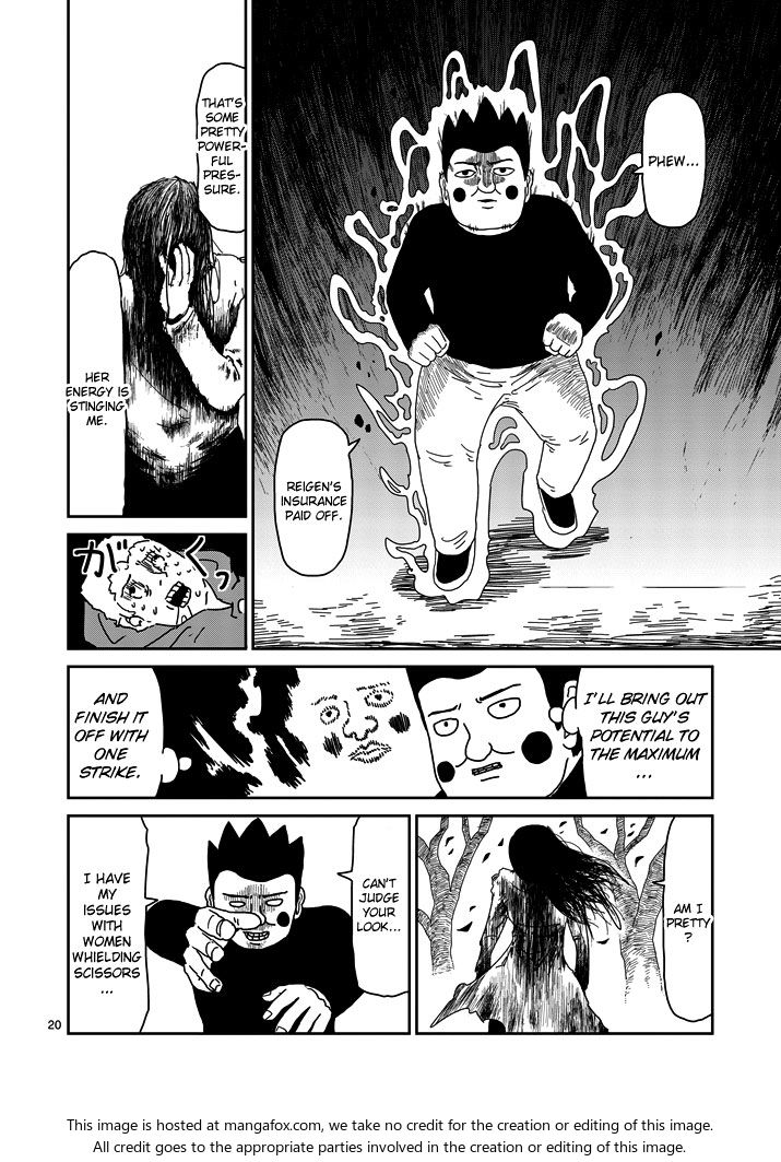 Read Mob Psycho 100 Manga Online