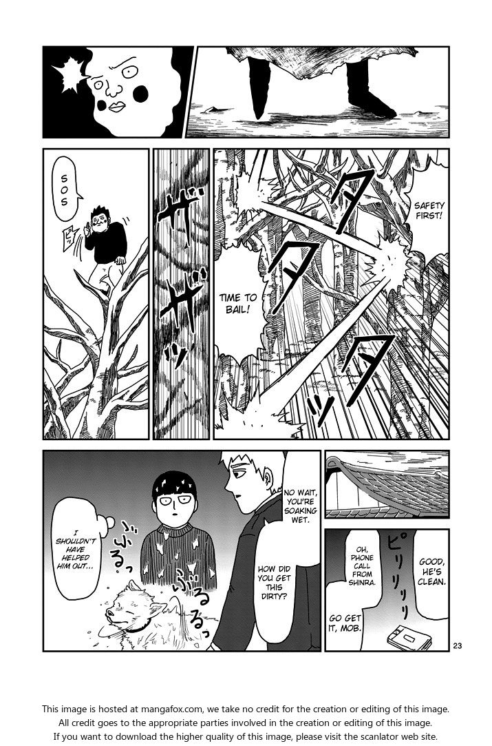 Read Mob Psycho 100 Manga Online