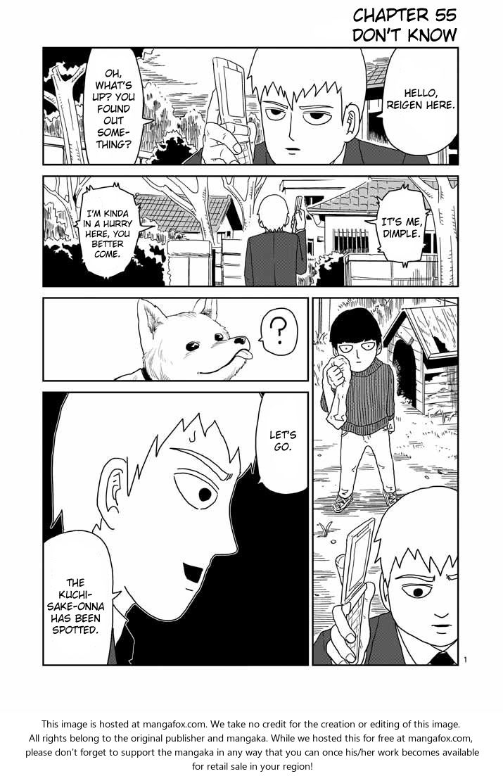 Read Mob Psycho 100 Manga Online