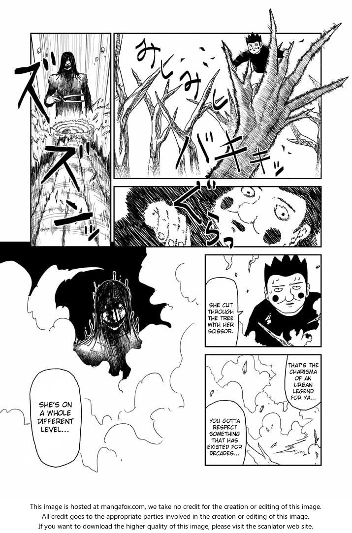 Read Mob Psycho 100 Manga Online