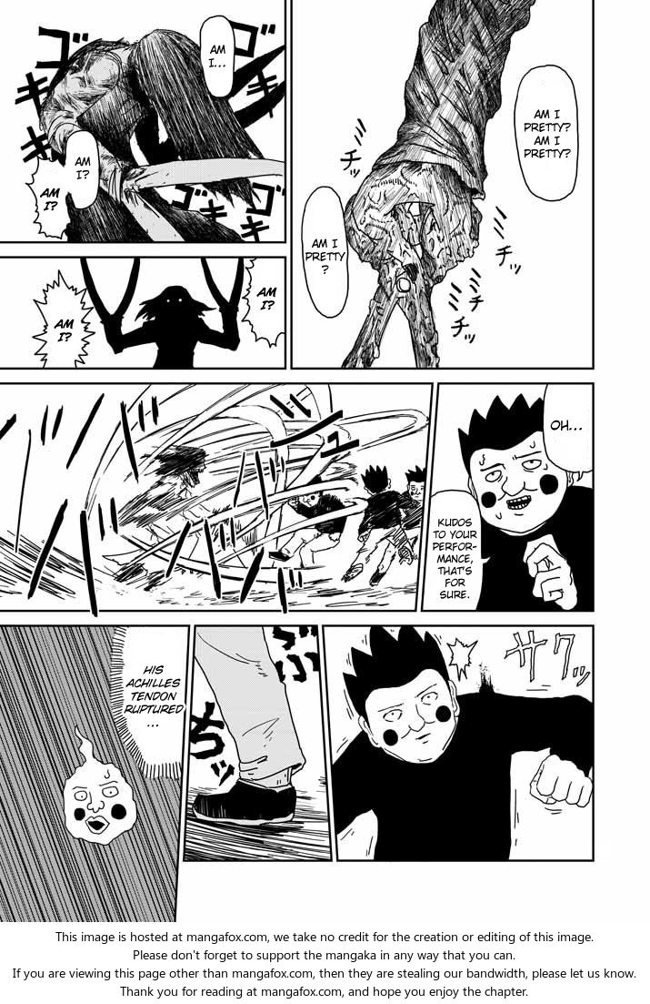 Read Mob Psycho 100 Manga Online