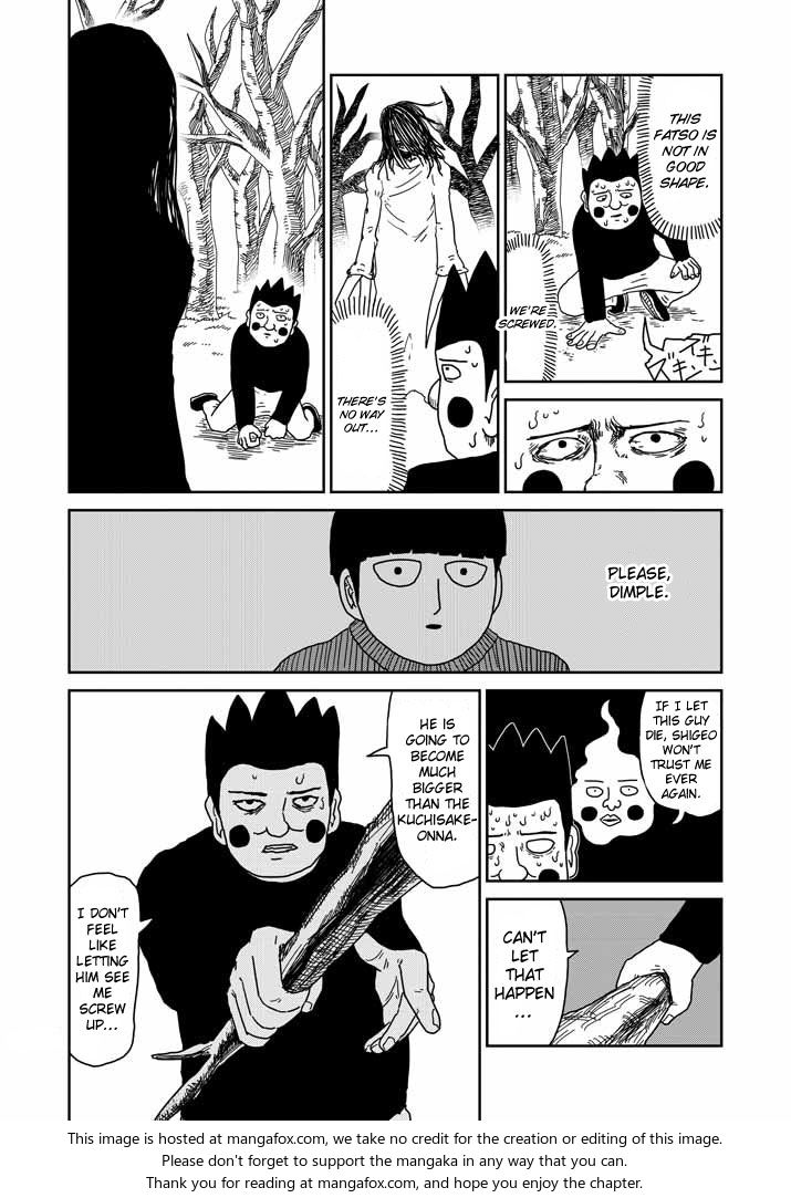 Read Mob Psycho 100 Manga Online