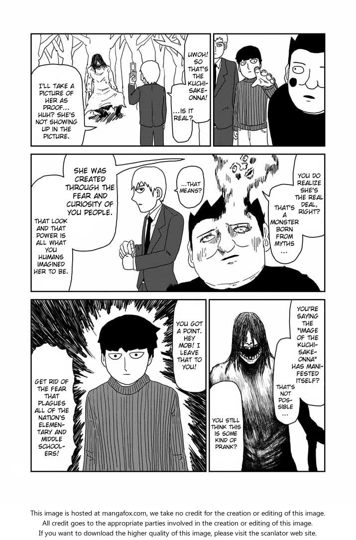 Read Mob Psycho 100 Manga Online